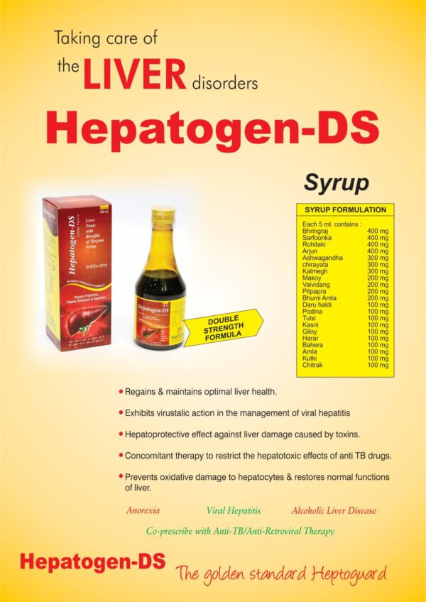 HEPATOGEN- DS 200 ml