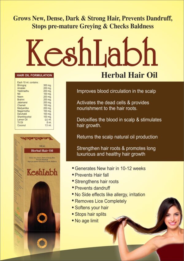 KESHLABH HERBAL OIL