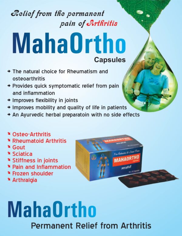 MAHAORTHO CAPSULE 10x10 blister