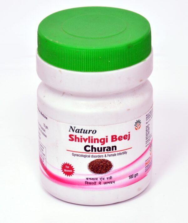 NATURO SHIVLINGI BEEJ