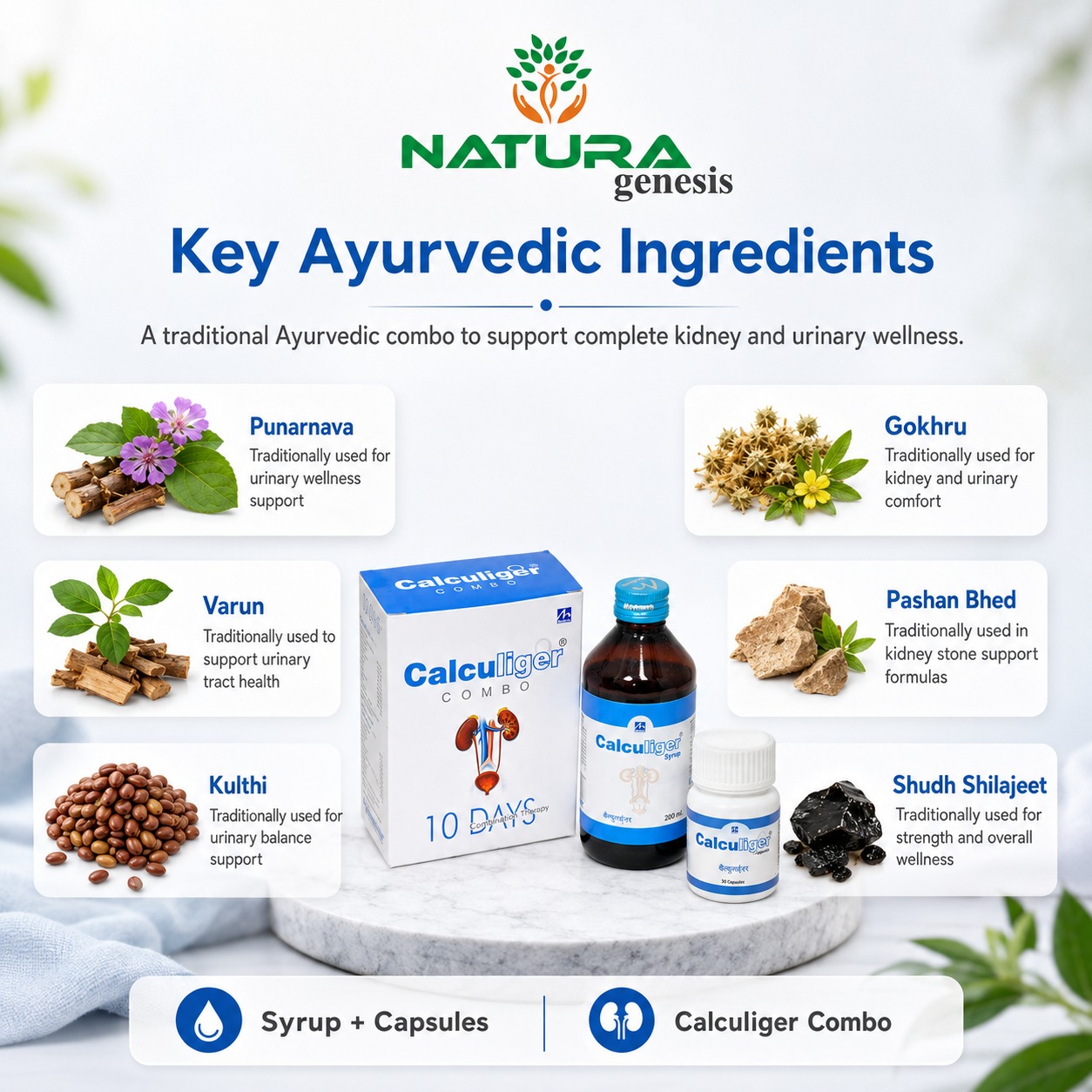 Calculiger Combo B Calculiger Combo | Ayurvedic Kidney & Urinary Wellness Support | Capsule + Syrup Formula