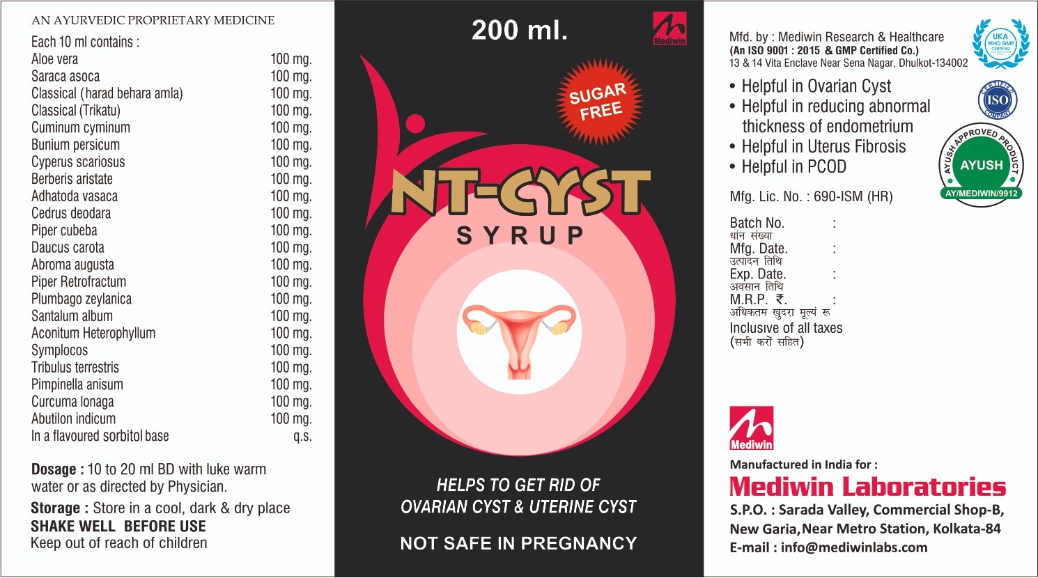 NT CYST 6 NT-CYST COMBO (200ml Syrup + Capsules) – By Natura Genesis