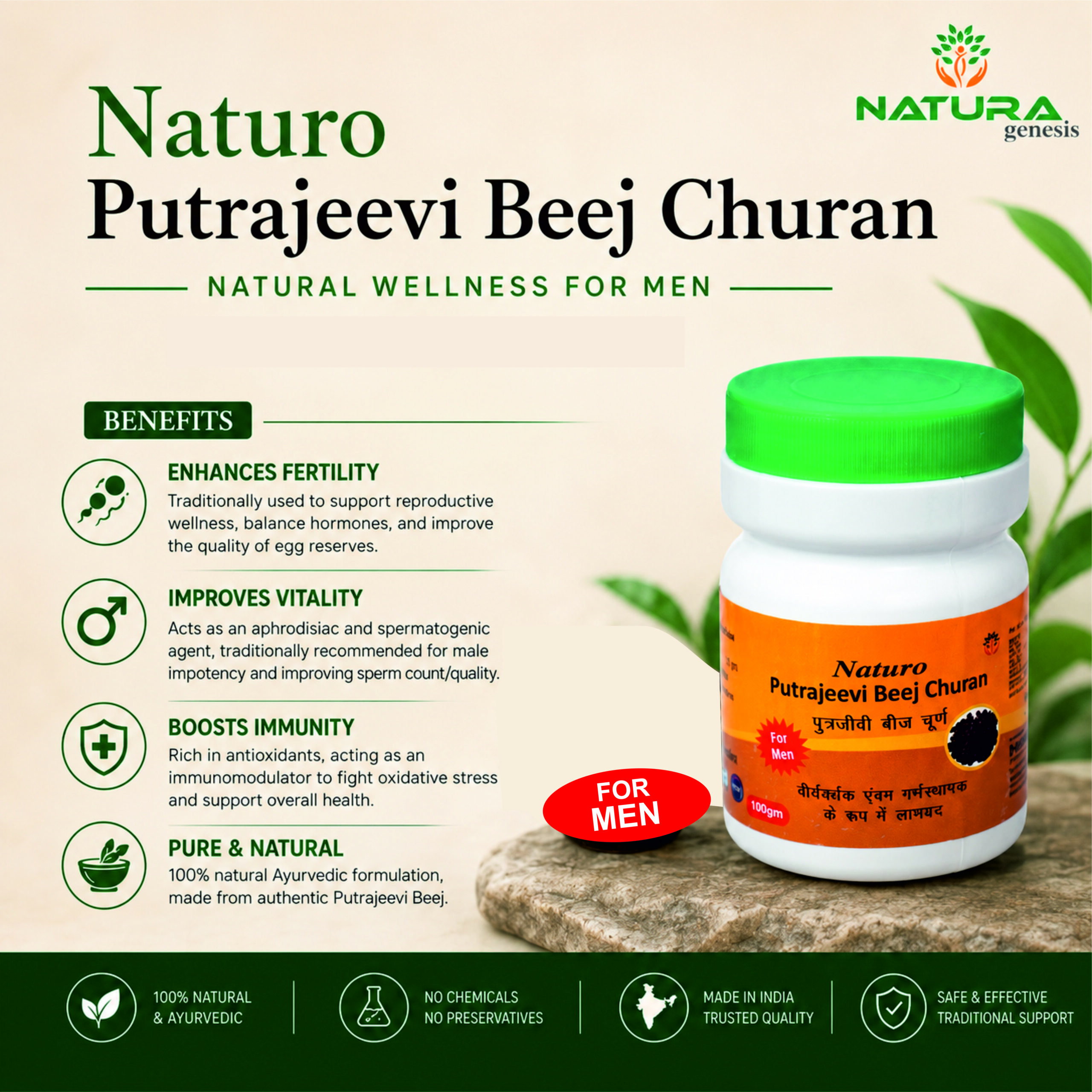 NATURO PUTRAJEEVI BEEJ CHURAN 2 NATURO PUTRAJEEVI BEEJ CHURAN by Natura Genesis