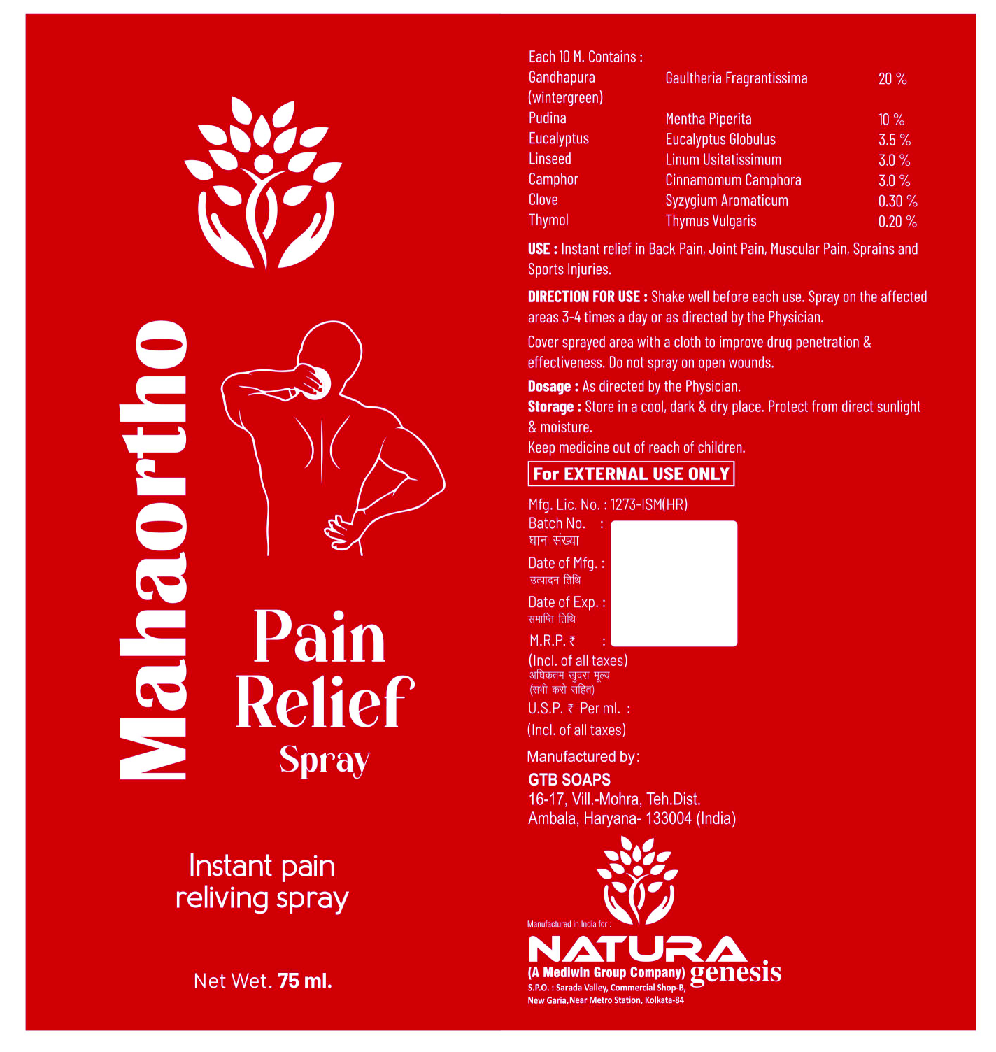 Mahaortho Pain Relief Sapray 4 Mahaortho Pain Relief Spray – Instant Herbal Relief for Joint Pain, Back Pain, Muscular Discomfort, Sprains & Sports Injuries