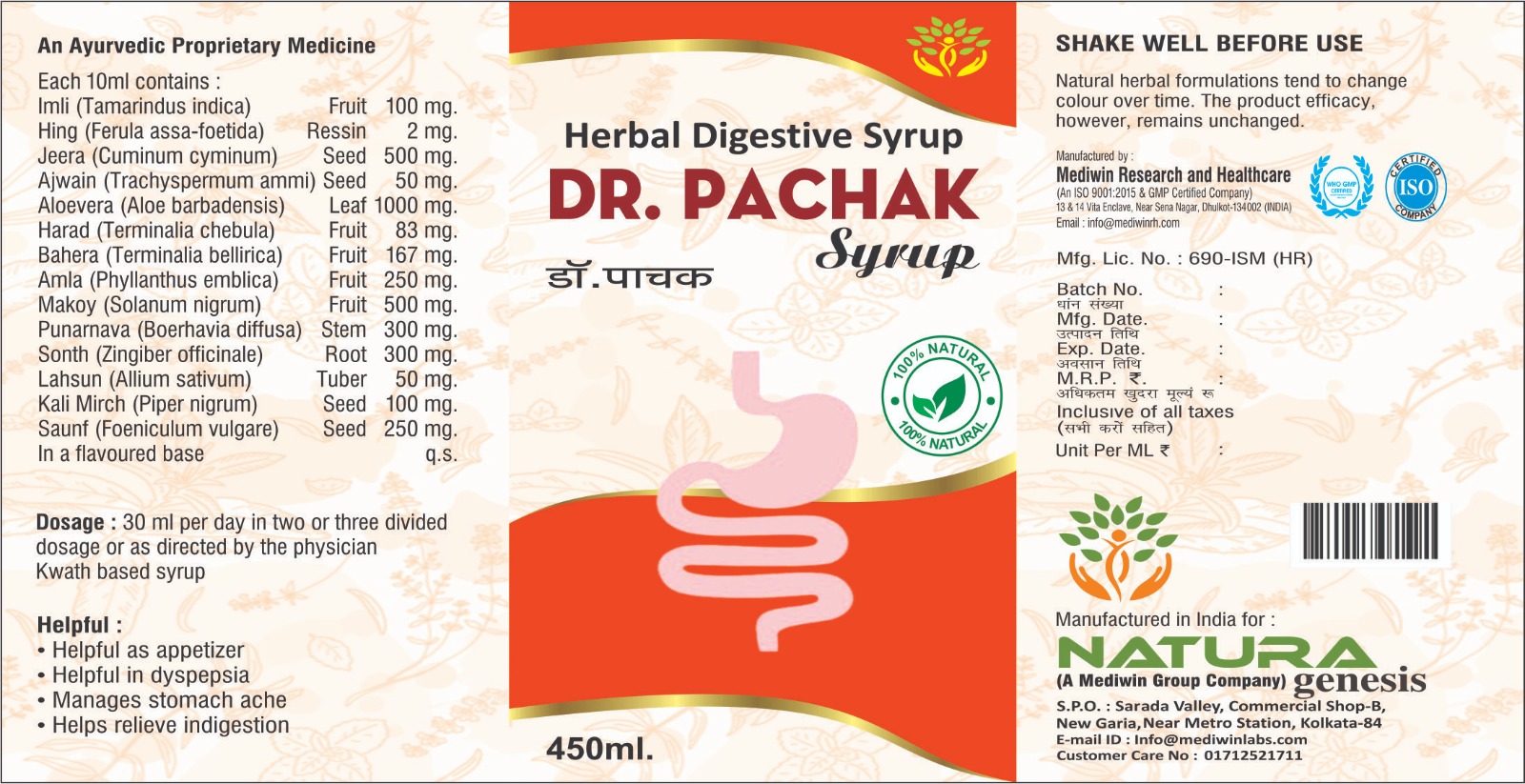 Dr. Pachak label DR. PACHAK Herbal Digestive Syrup 450ml – Natural Digestive Wellness Formula