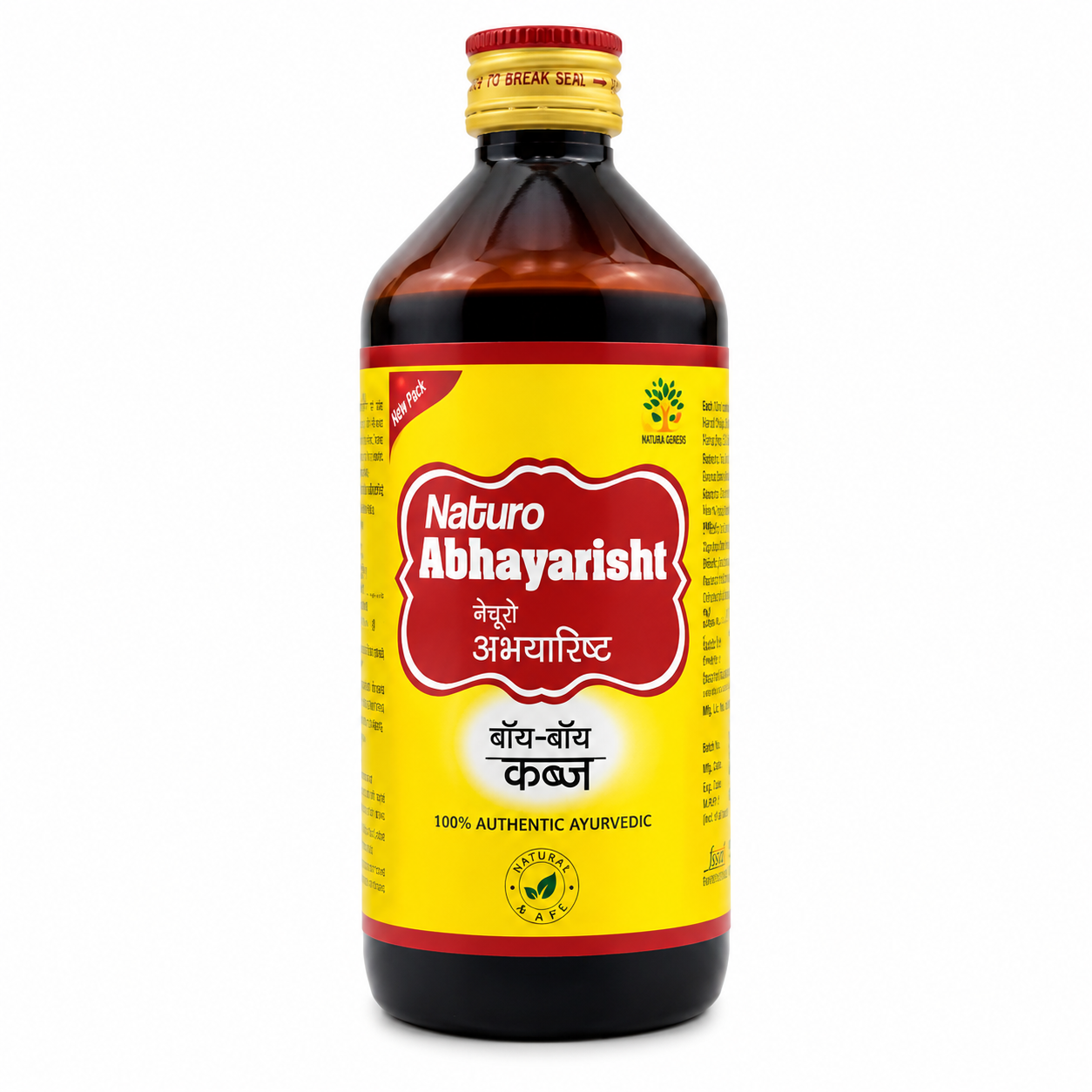 Natura Genesis Abhayarisht | Herbal Digestive Tonic Abhayarisht Syrup | with Haritaki, Draksha, Vidanga, Nishoth, Sonth & Gokhru | Ayurvedic Digestive & Gut Health Tonic | 450ml