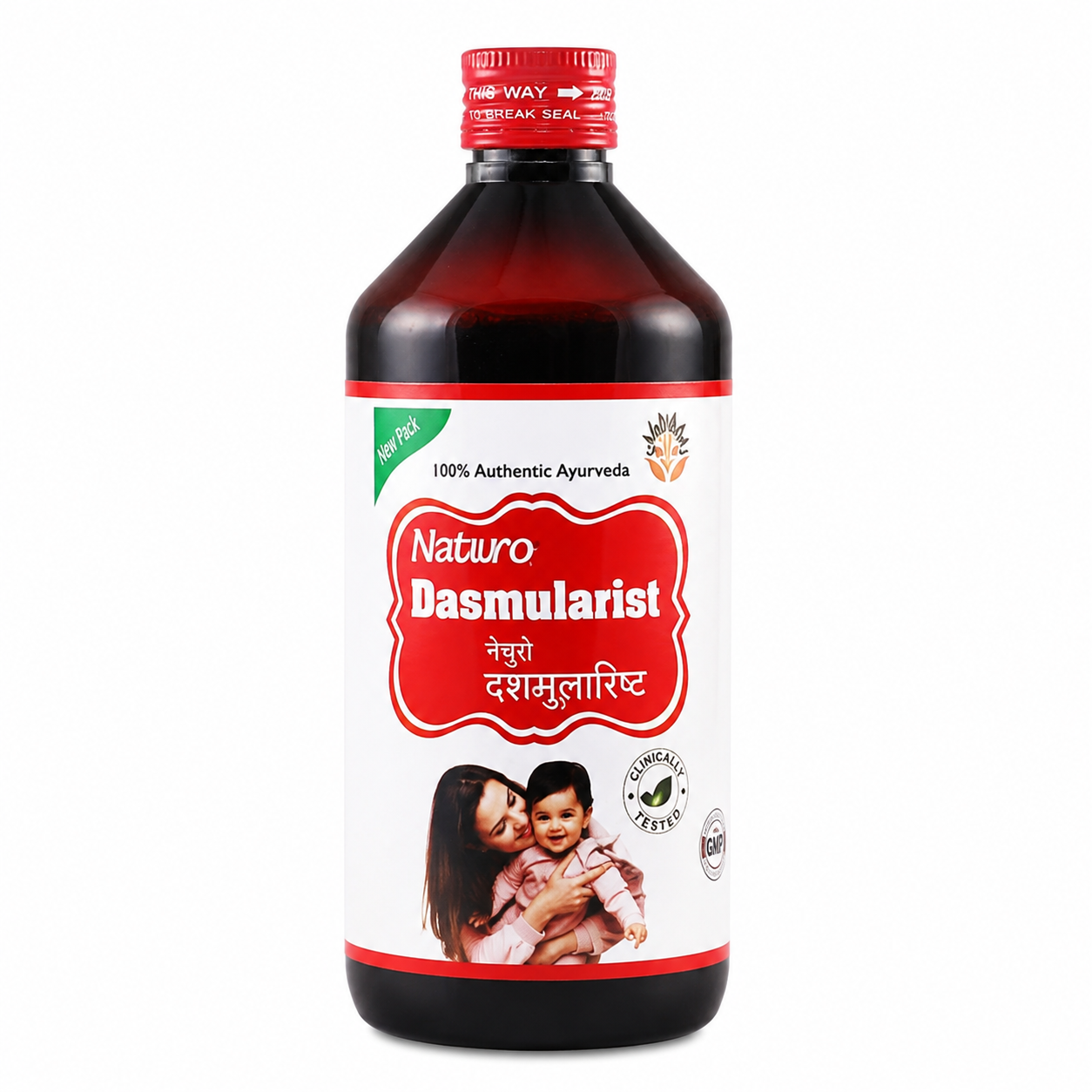 dasmularist Naturo Dasmularist | Authentic Ayurvedic Herbal Formulation | For Traditional Wellness & Family Care