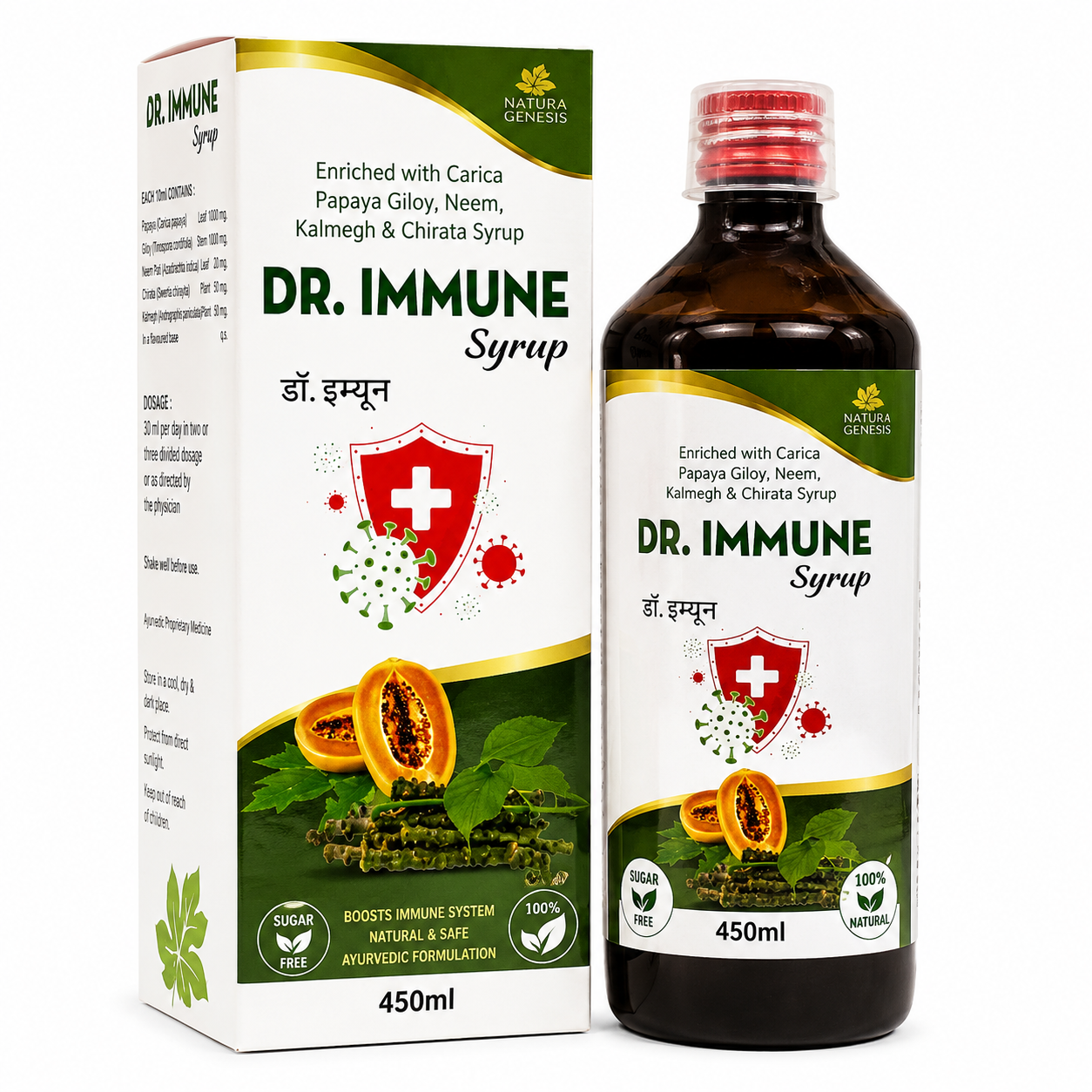 dr. immune DR. Immune Syrup | with Papaya Leaf, Giloy, Neem, Kalmegh & Chirata | Sugar-Free Ayurvedic Herbal Immunity Booster | 450ml