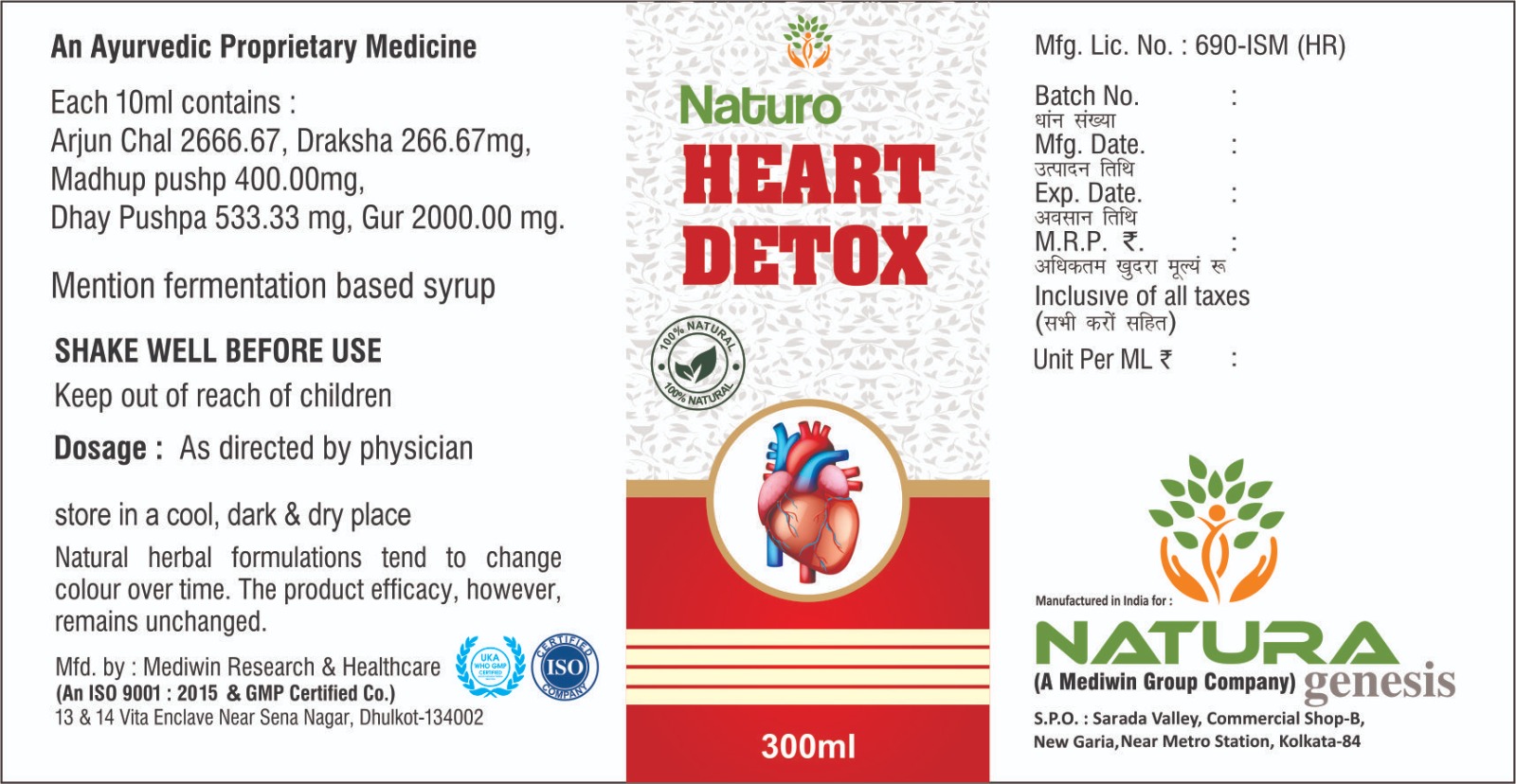 Naturo-Heart-Detox-Label NATURO HEART DETOX SYRUP 300 ml | Herbal Heart & Cardiovascular Wellness Support | Ayurvedic Heart Care Formula